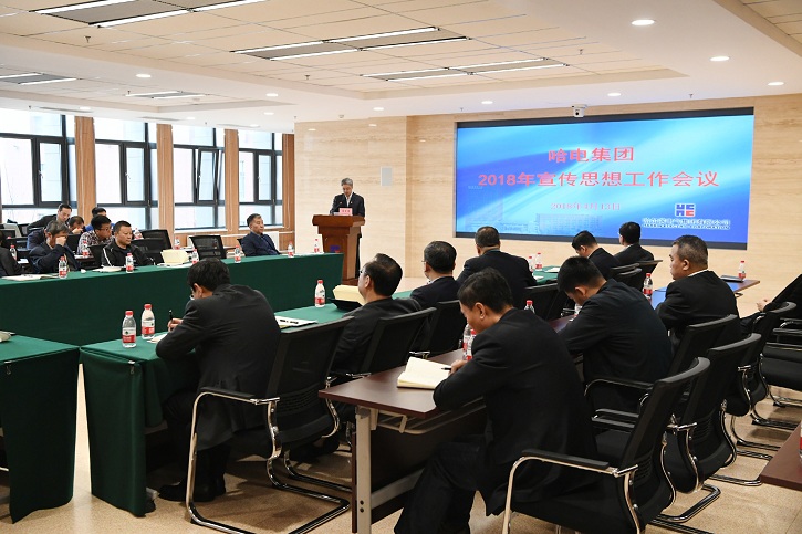 HB火博·(中国)体育有限公司官网