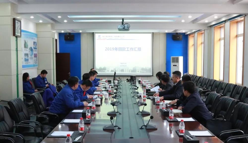 HB火博·(中国)体育有限公司官网