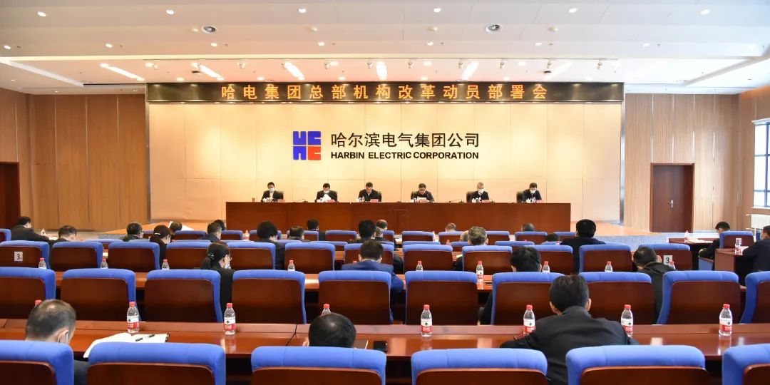 HB火博·(中国)体育有限公司官网