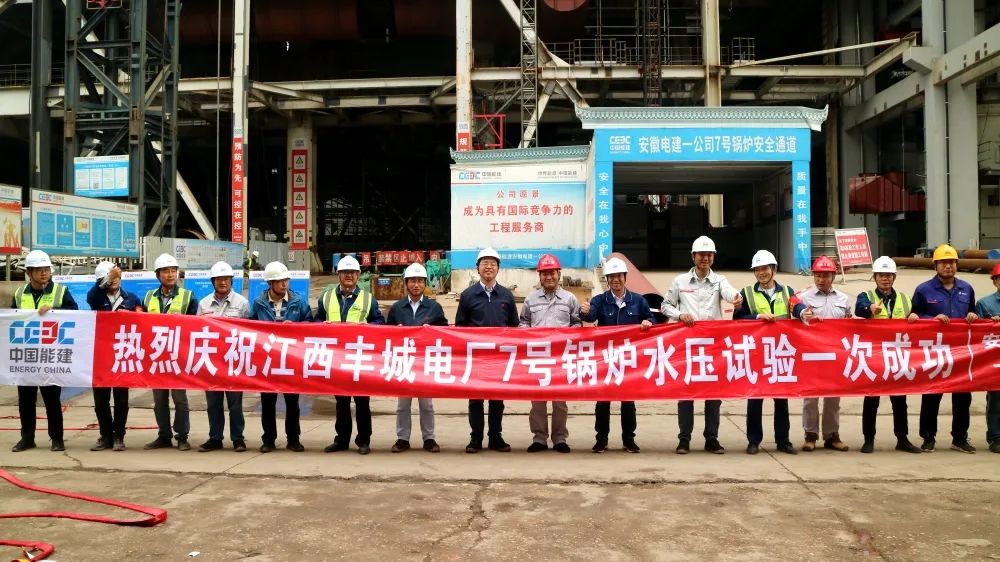 HB火博·(中国)体育有限公司官网