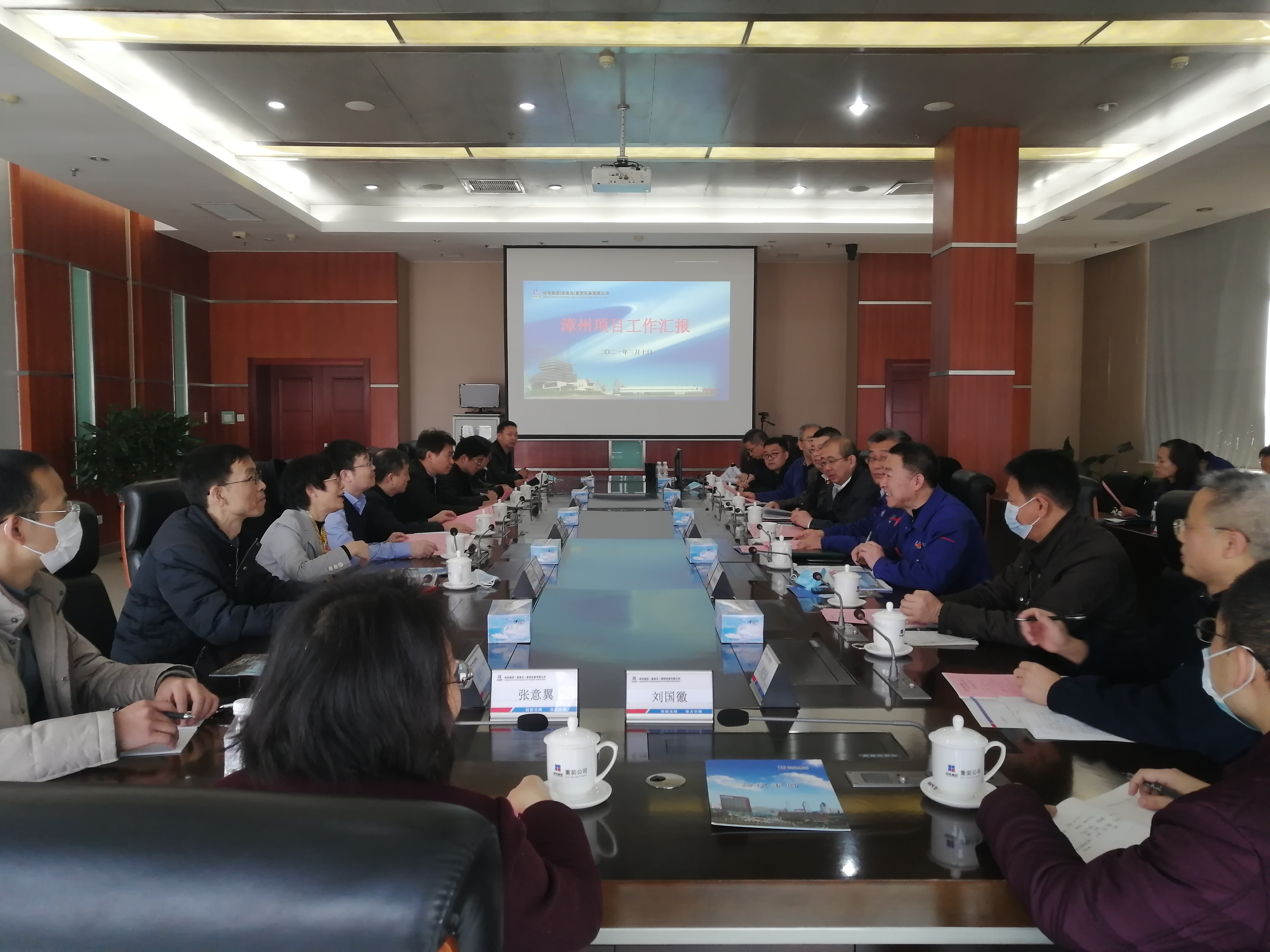 HB火博·(中国)体育有限公司官网