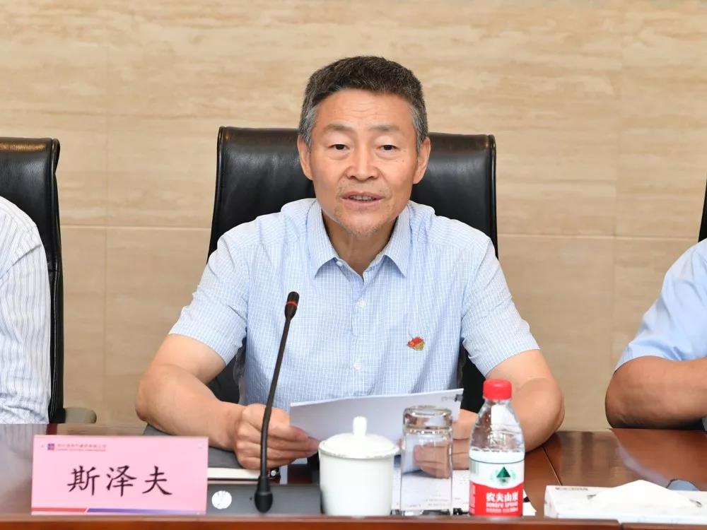 HB火博·(中国)体育有限公司官网