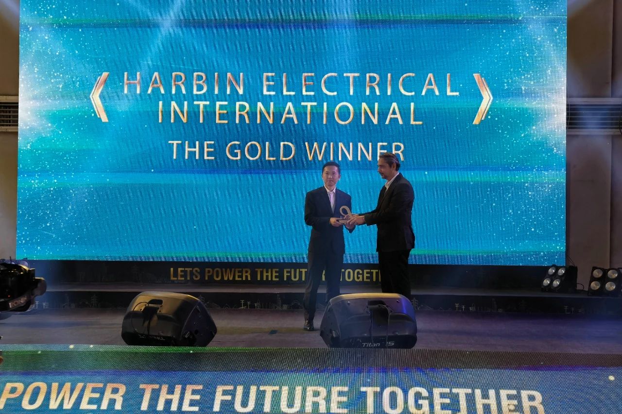 HB火博·(中国)体育有限公司官网