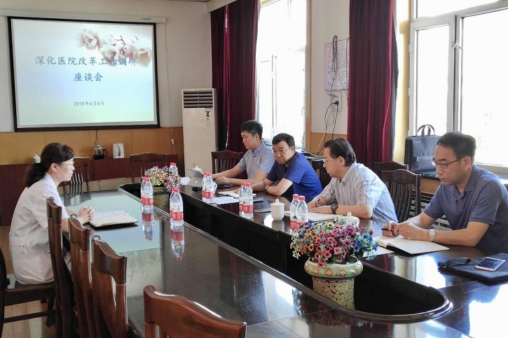 HB火博·(中国)体育有限公司官网