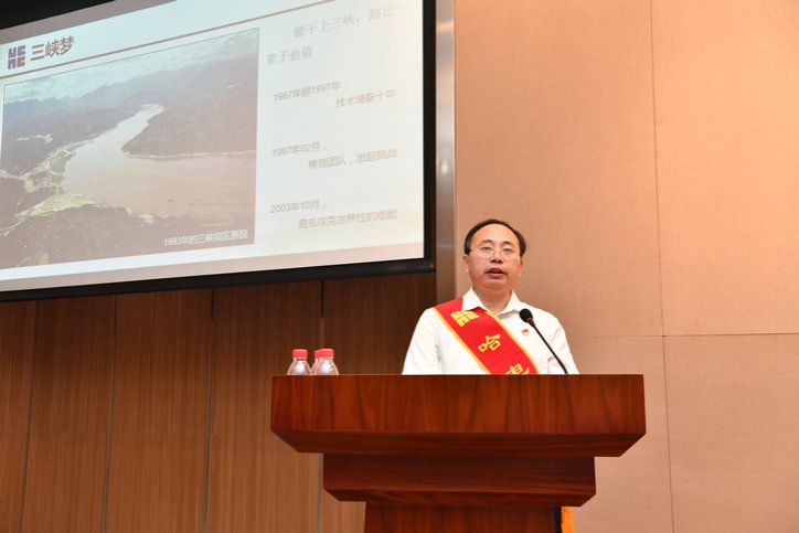 HB火博·(中国)体育有限公司官网