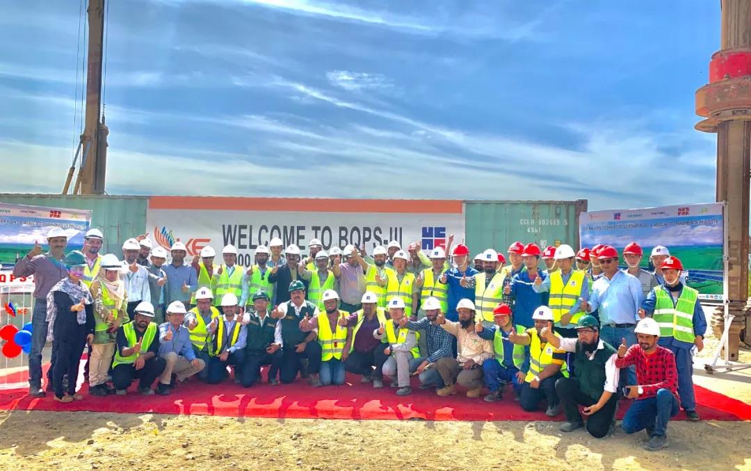 HB火博·(中国)体育有限公司官网