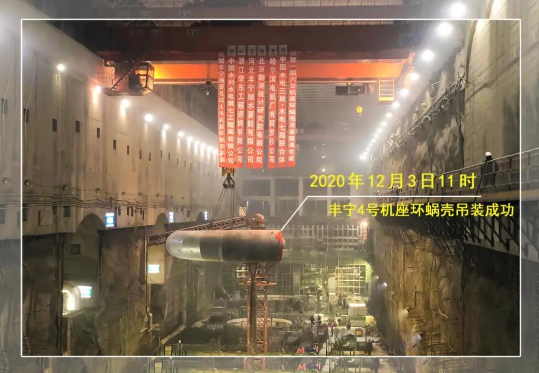 HB火博·(中国)体育有限公司官网