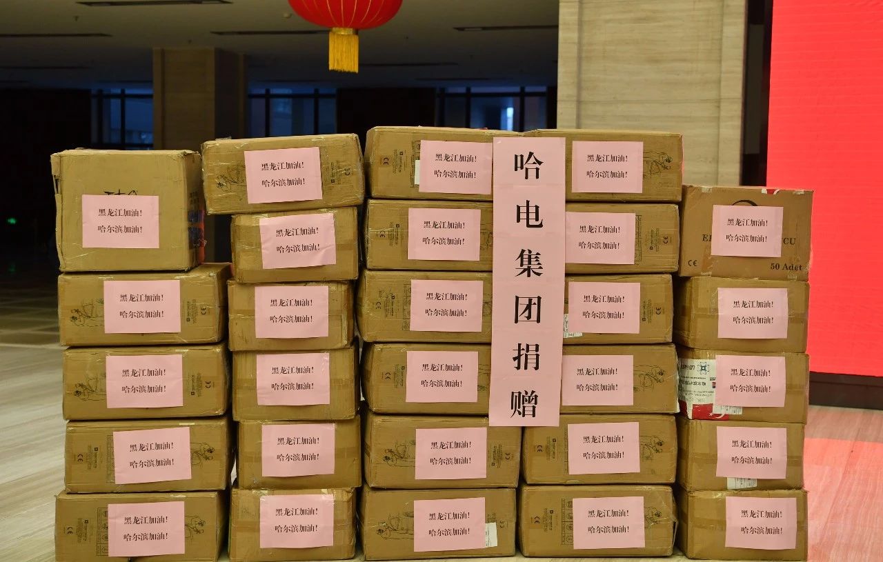 HB火博·(中国)体育有限公司官网