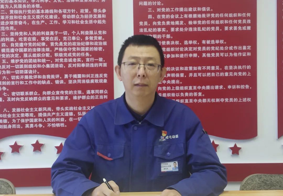 HB火博·(中国)体育有限公司官网