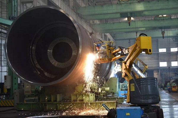 HB火博·(中国)体育有限公司官网