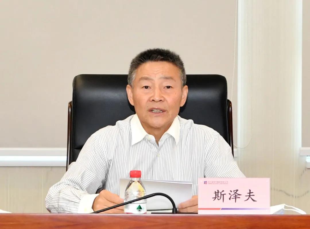 HB火博·(中国)体育有限公司官网