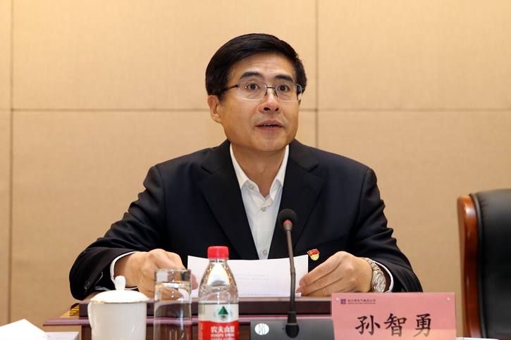 HB火博·(中国)体育有限公司官网