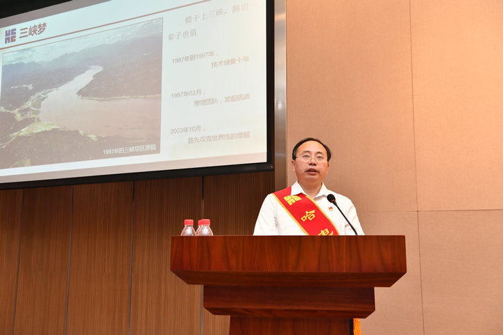 HB火博·(中国)体育有限公司官网