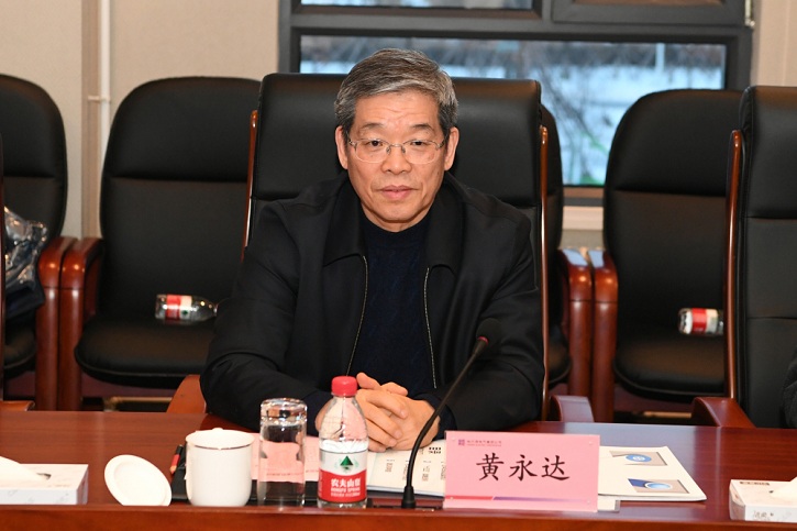 HB火博·(中国)体育有限公司官网