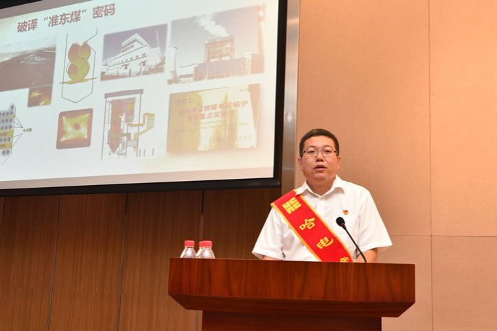 HB火博·(中国)体育有限公司官网