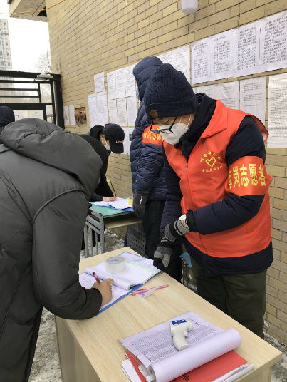 HB火博·(中国)体育有限公司官网