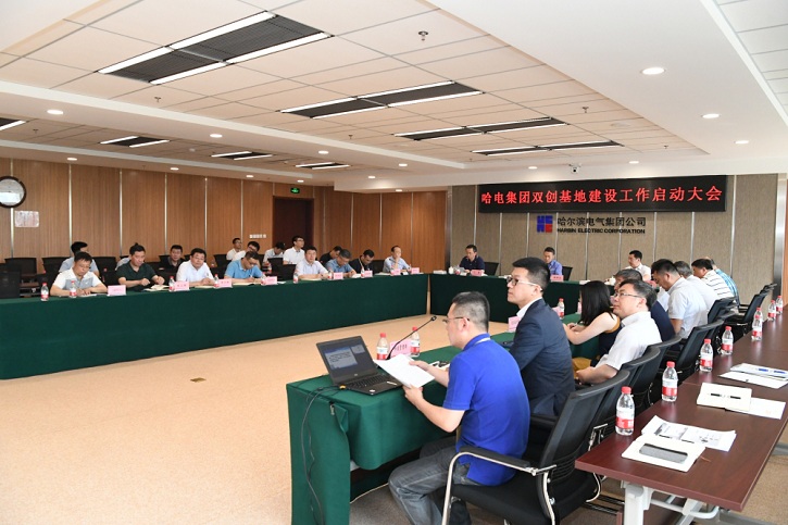 HB火博·(中国)体育有限公司官网