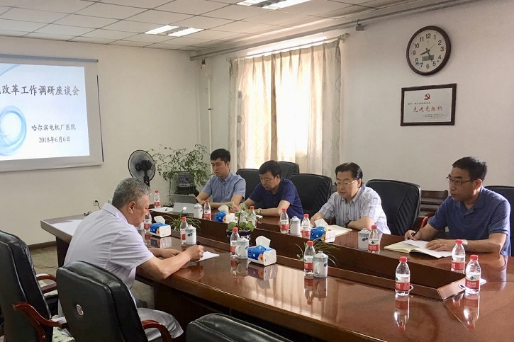 HB火博·(中国)体育有限公司官网