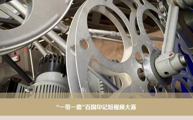 HB火博·(中国)体育有限公司官网