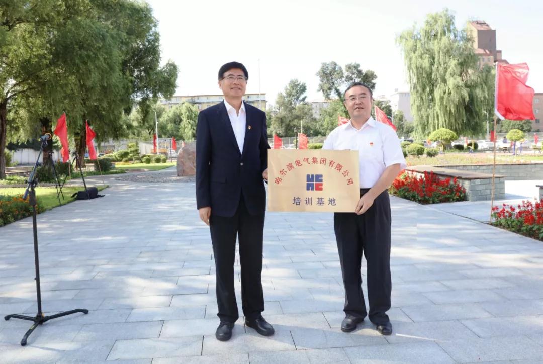 HB火博·(中国)体育有限公司官网