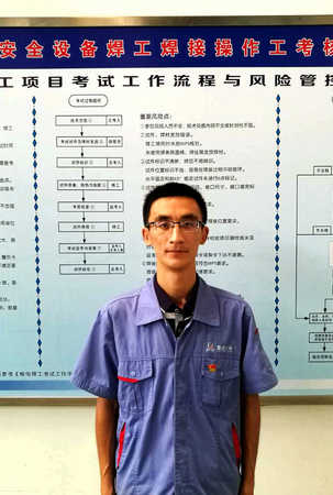 HB火博·(中国)体育有限公司官网