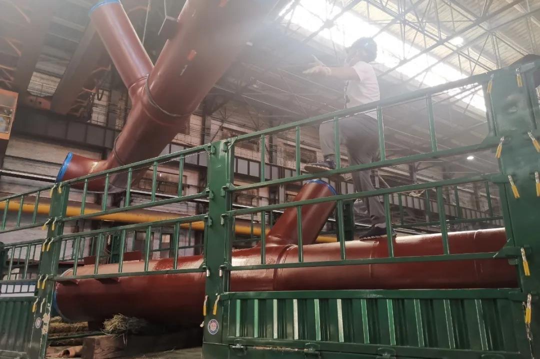 HB火博·(中国)体育有限公司官网