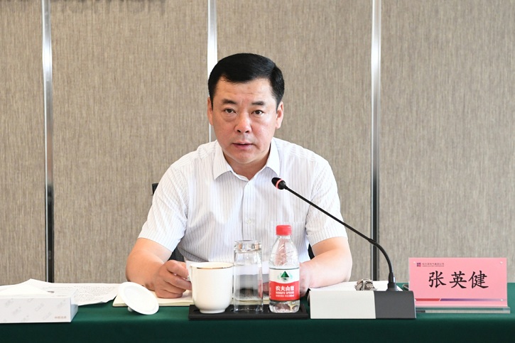 HB火博·(中国)体育有限公司官网