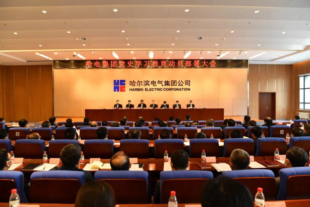 HB火博·(中国)体育有限公司官网