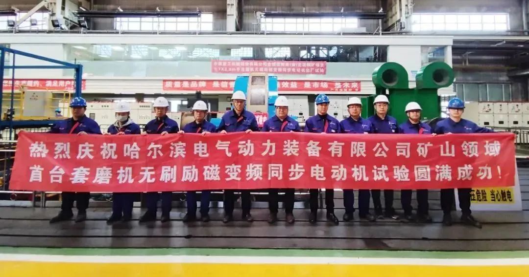 HB火博·(中国)体育有限公司官网