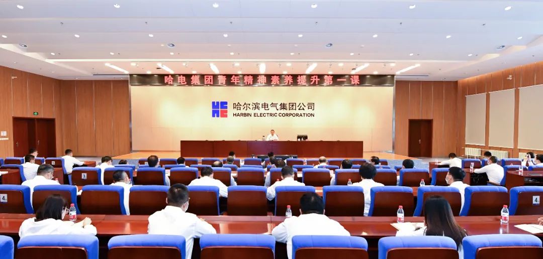 HB火博·(中国)体育有限公司官网