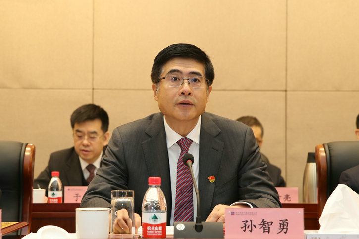 HB火博·(中国)体育有限公司官网