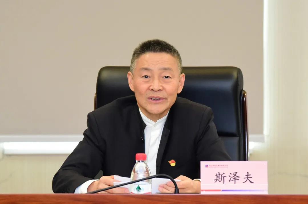 HB火博·(中国)体育有限公司官网