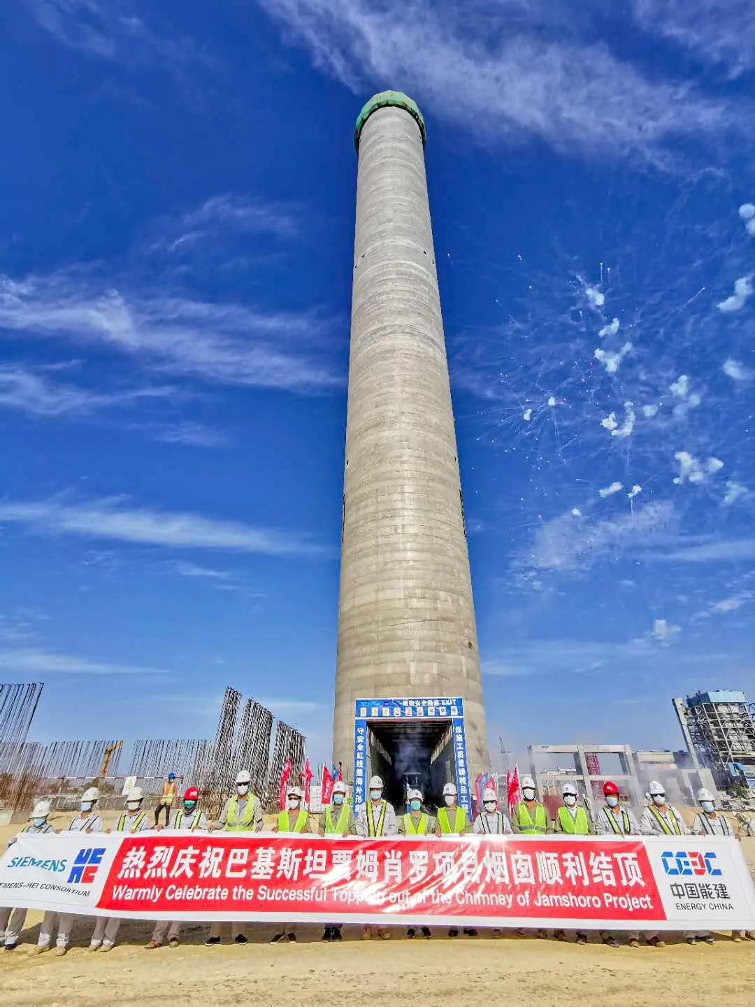 HB火博·(中国)体育有限公司官网