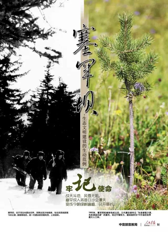 HB火博·(中国)体育有限公司官网