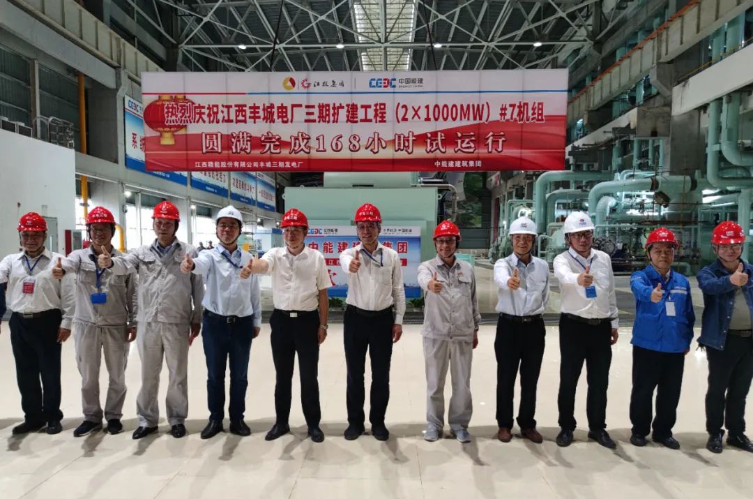 HB火博·(中国)体育有限公司官网