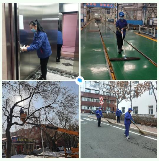 HB火博·(中国)体育有限公司官网