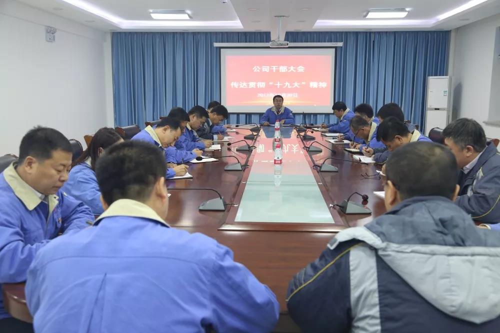 HB火博·(中国)体育有限公司官网