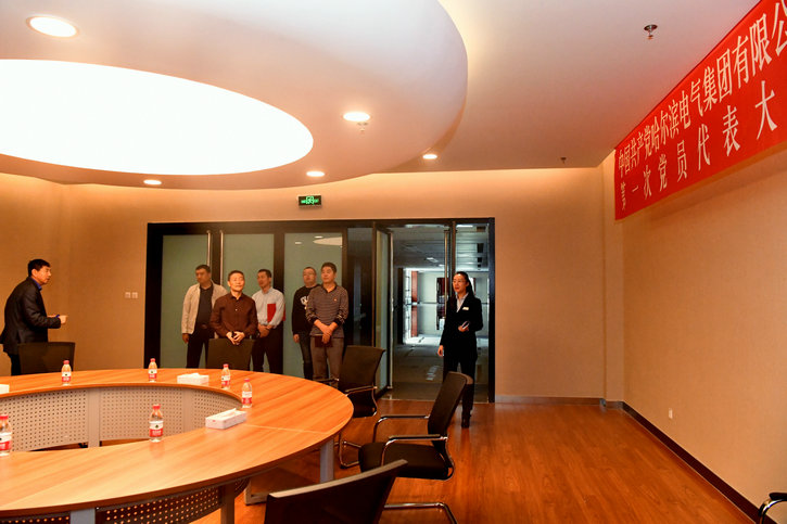 HB火博·(中国)体育有限公司官网