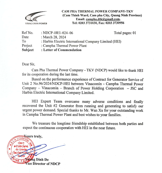 HB火博·(中国)体育有限公司官网