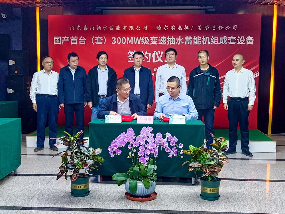 HB火博·(中国)体育有限公司官网