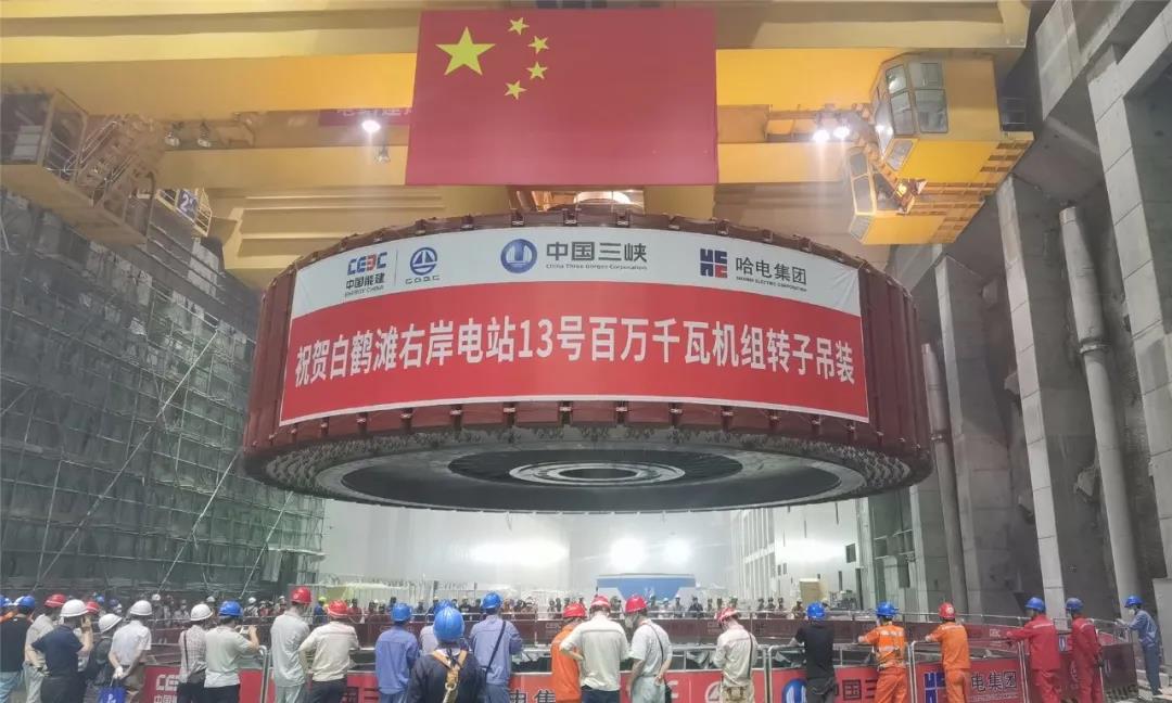 HB火博·(中国)体育有限公司官网