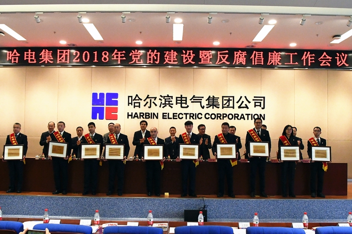 HB火博·(中国)体育有限公司官网