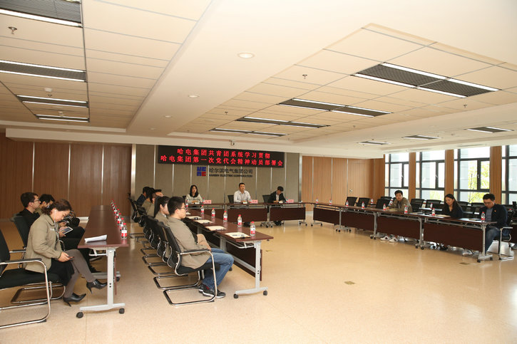 HB火博·(中国)体育有限公司官网