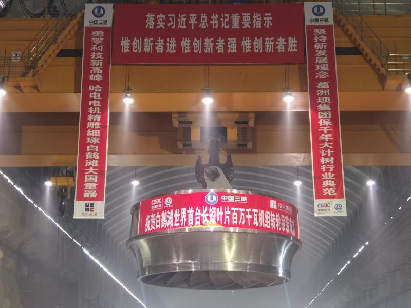 HB火博·(中国)体育有限公司官网