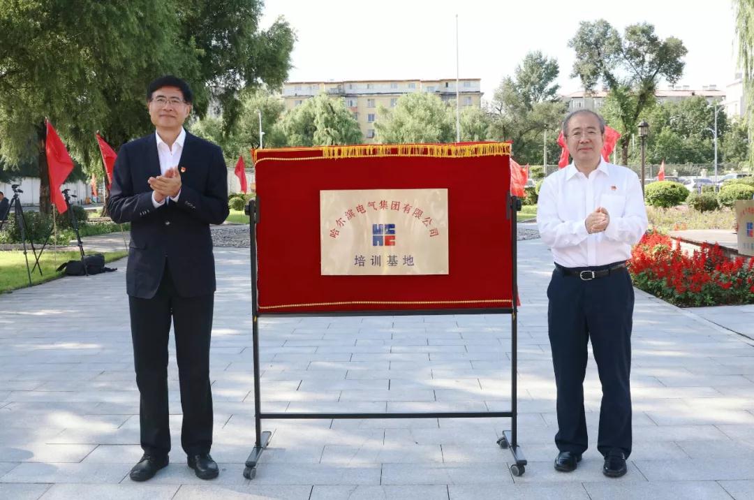 HB火博·(中国)体育有限公司官网