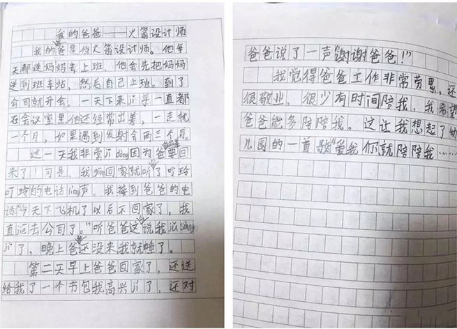 HB火博·(中国)体育有限公司官网