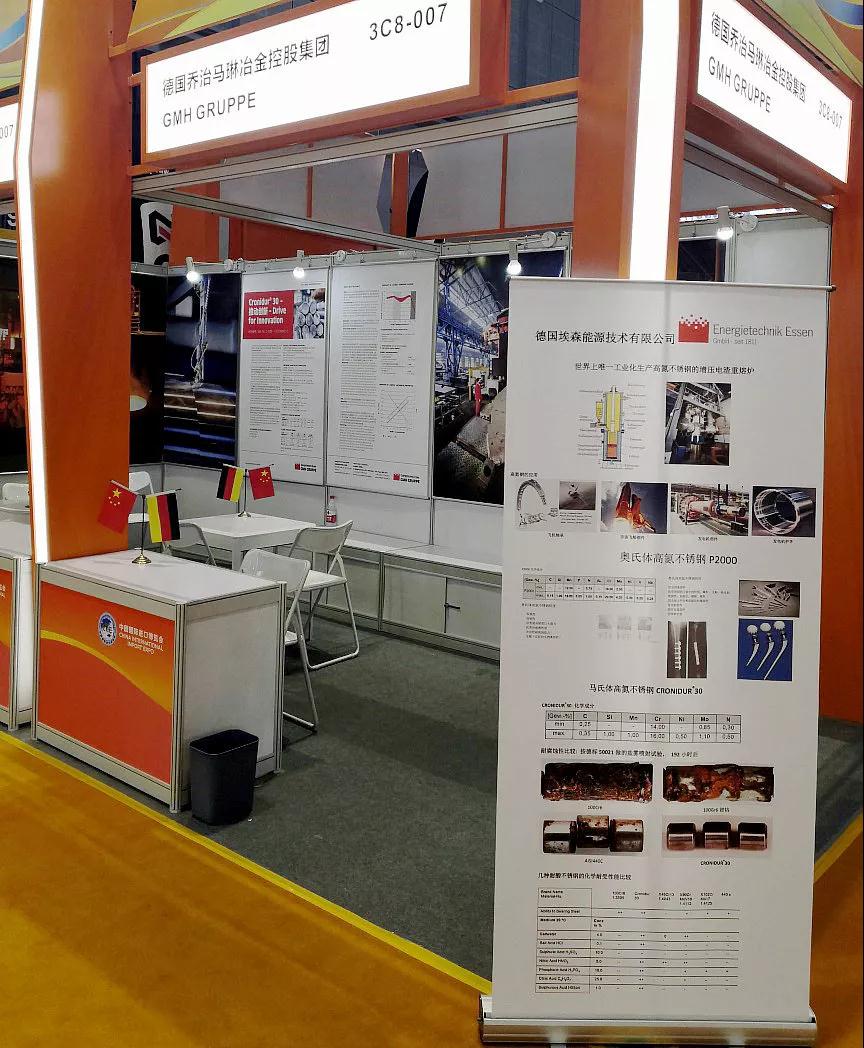 HB火博·(中国)体育有限公司官网