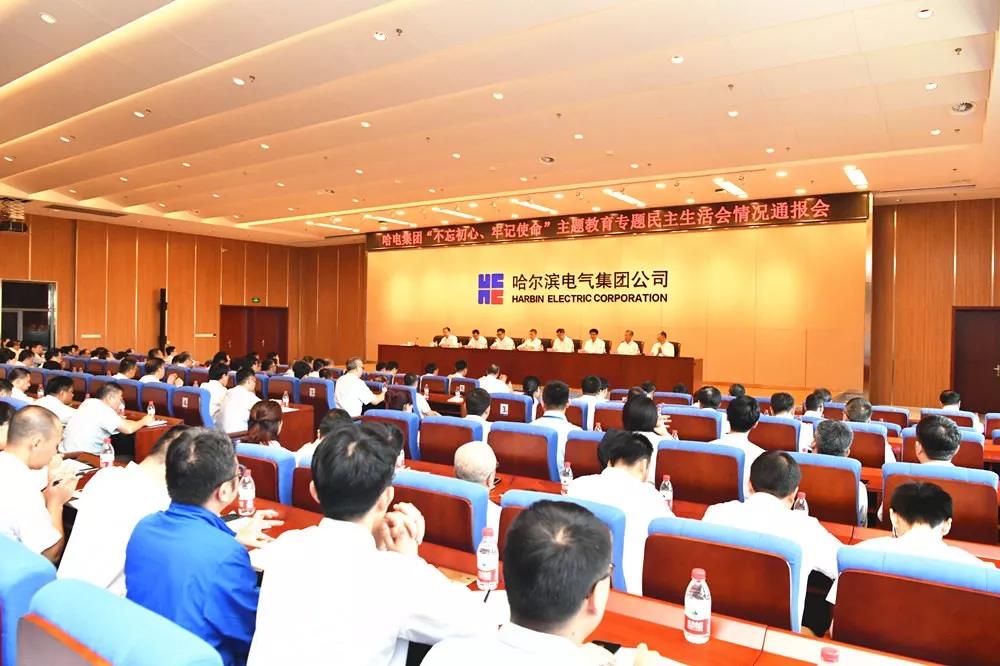 HB火博·(中国)体育有限公司官网