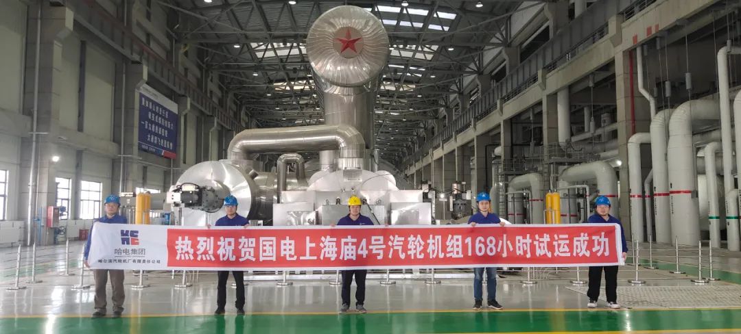 HB火博·(中国)体育有限公司官网