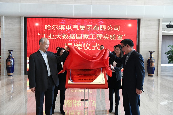 HB火博·(中国)体育有限公司官网